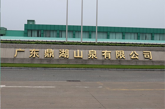 浩翔機械成功案例