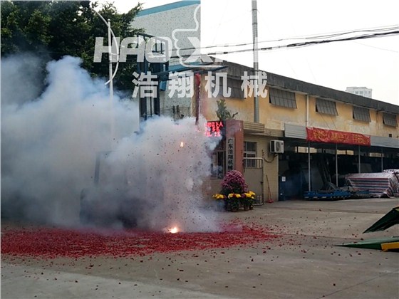 廣州液壓升降機(jī) 廣州液壓升降機(jī)