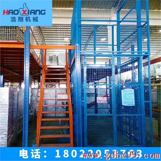 液壓升降機(jī) 液壓升降機(jī)