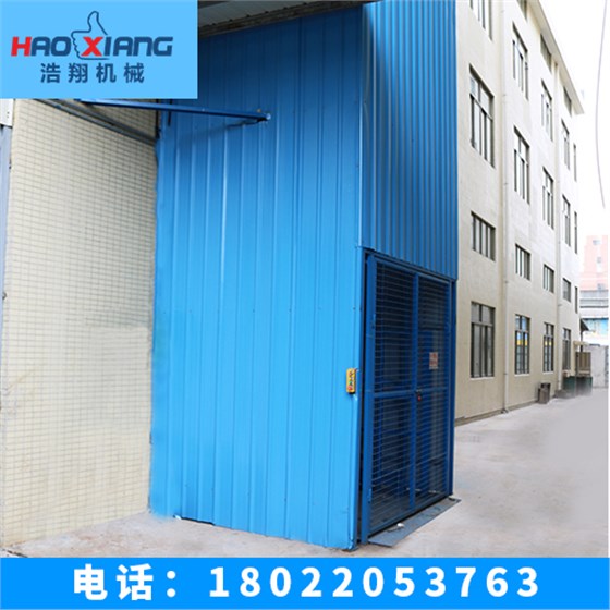 導軌式升降貨梯