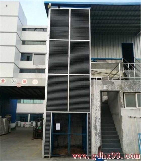 導軌式升降機