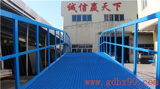 液壓登車(chē)橋