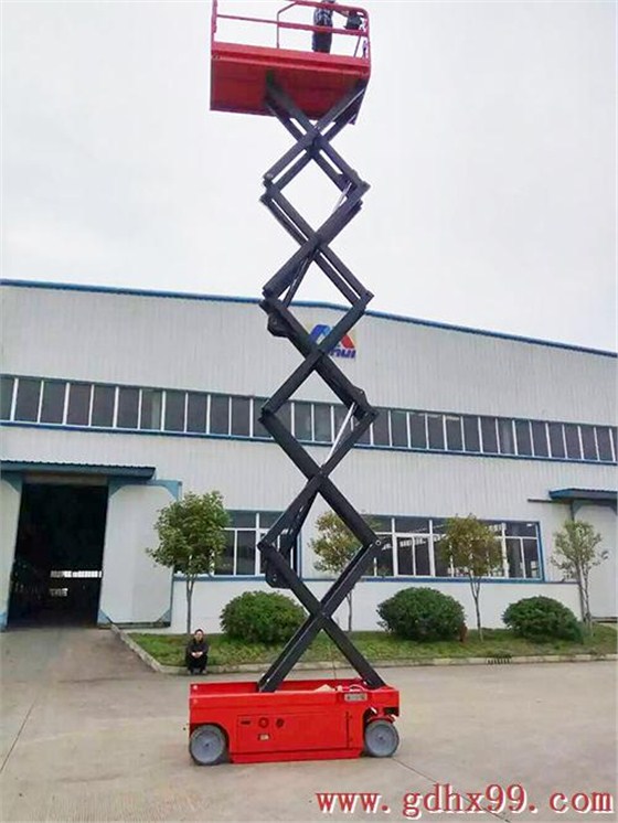 液壓升降平臺