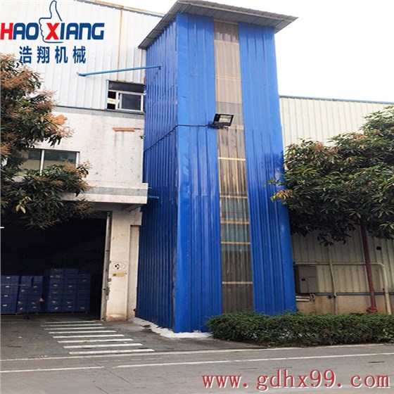 液壓升降機(jī)