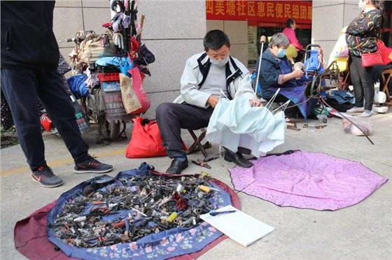 廣東升降機(jī)