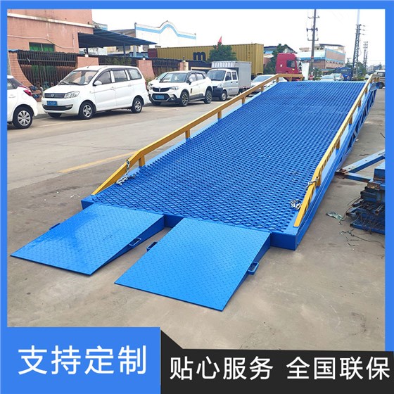 中山登車(chē)橋