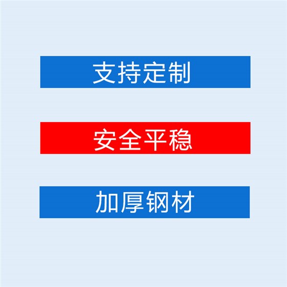 移動(dòng)液壓登車橋