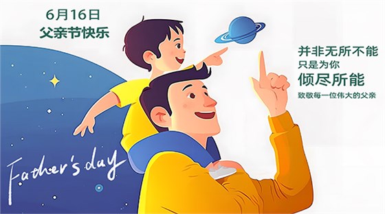 液壓升降機(jī)