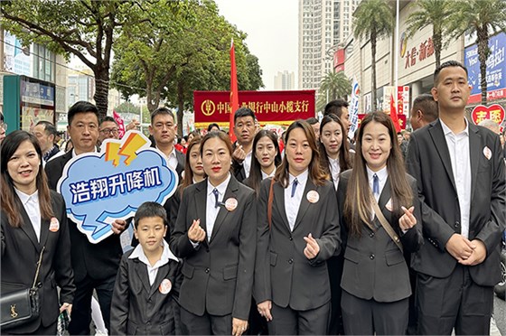 液壓升降機