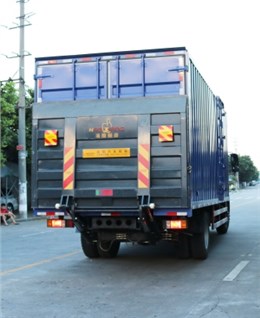 汽車尾板廠家