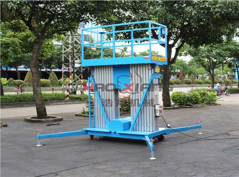 三桅鋁合金高空作業(yè)平臺(tái)