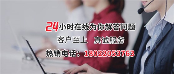 聯系方式2