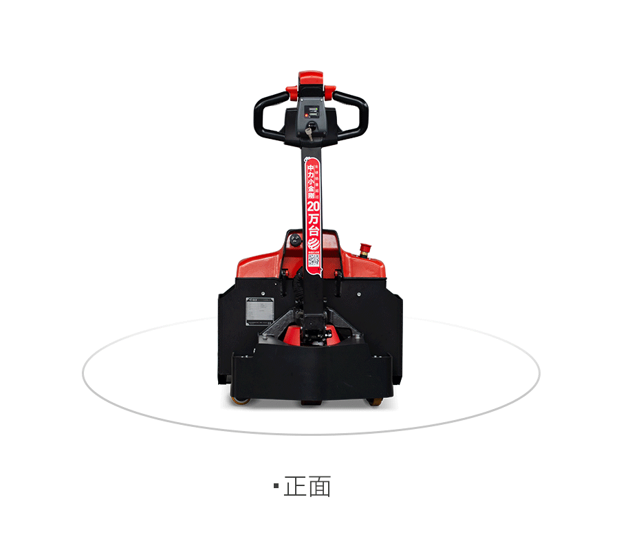 電動(dòng)叉車