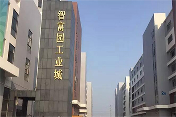 剪叉式升降平臺