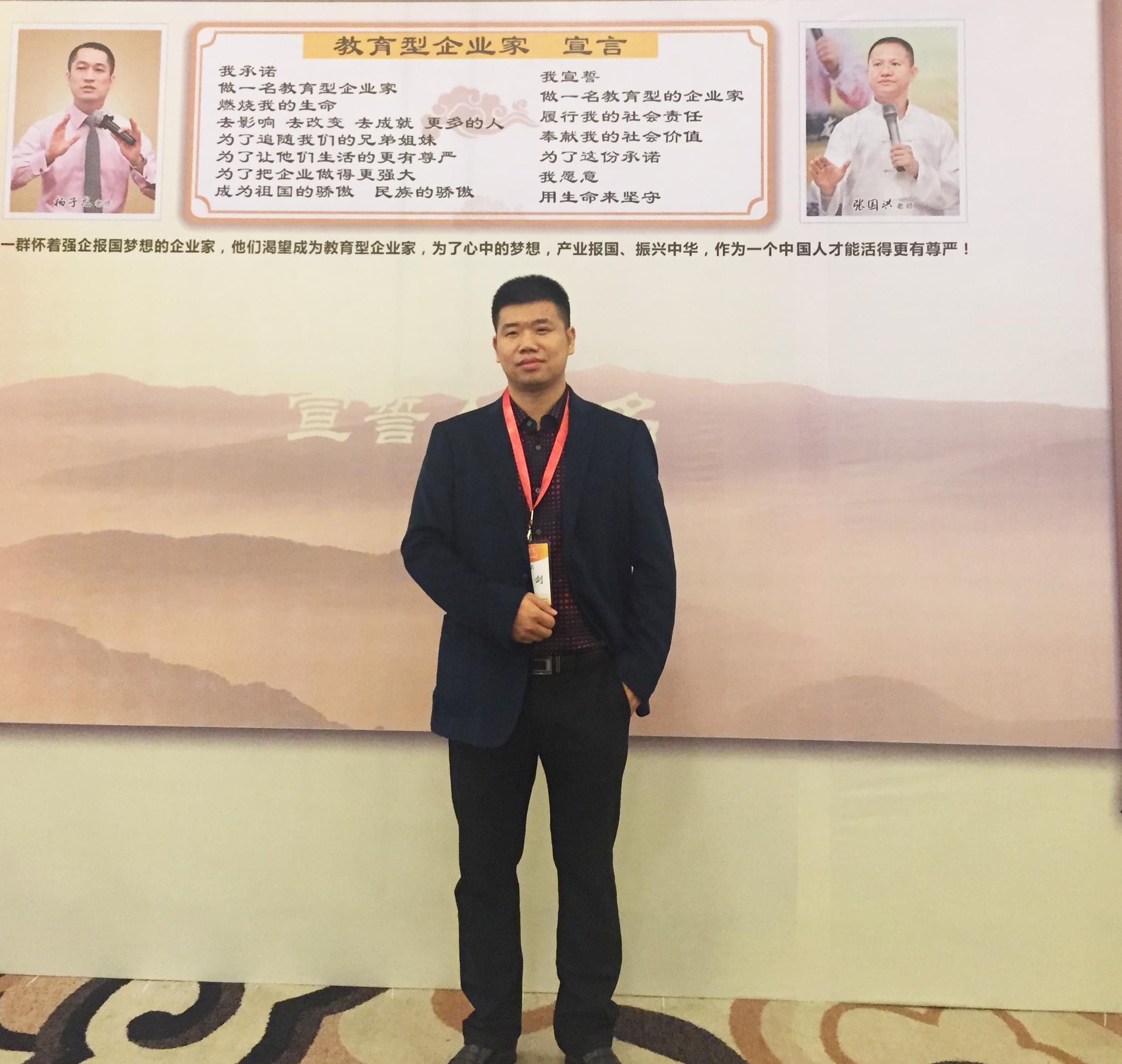 液壓升降平臺，液壓升降貨梯，廣東浩翔機(jī)械