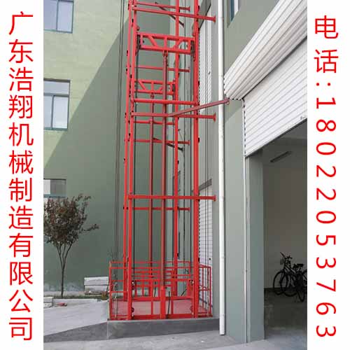 廣州液壓升降機(jī)