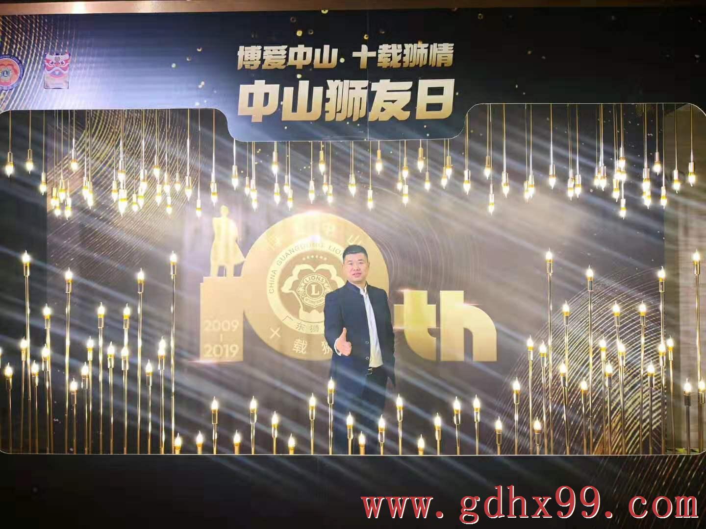 液壓升降機(jī)