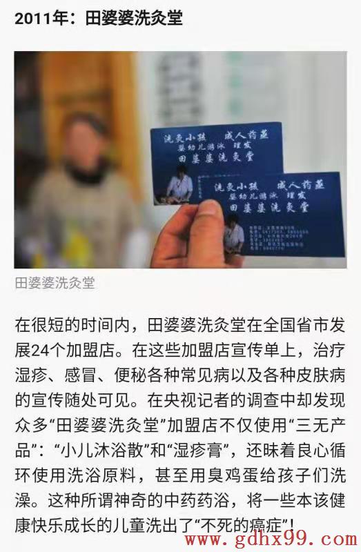 液壓升降機廠家