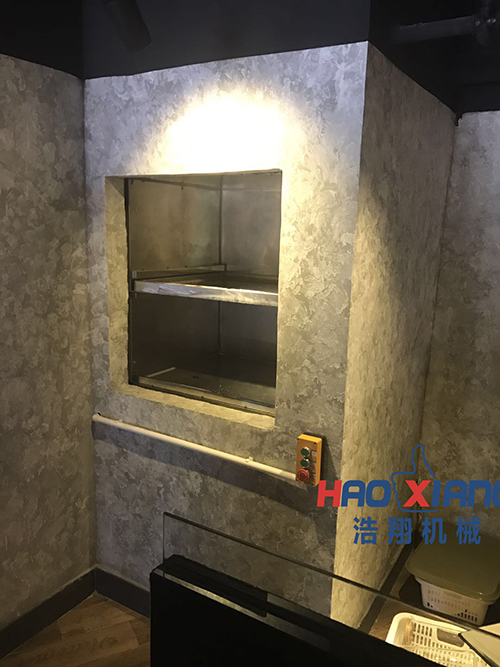 吉隆坡酒家為浩翔生產(chǎn)的液壓傳菜機(jī)深受點(diǎn)贊！