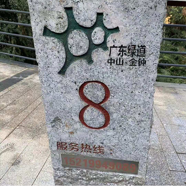 升降機(jī)廠家