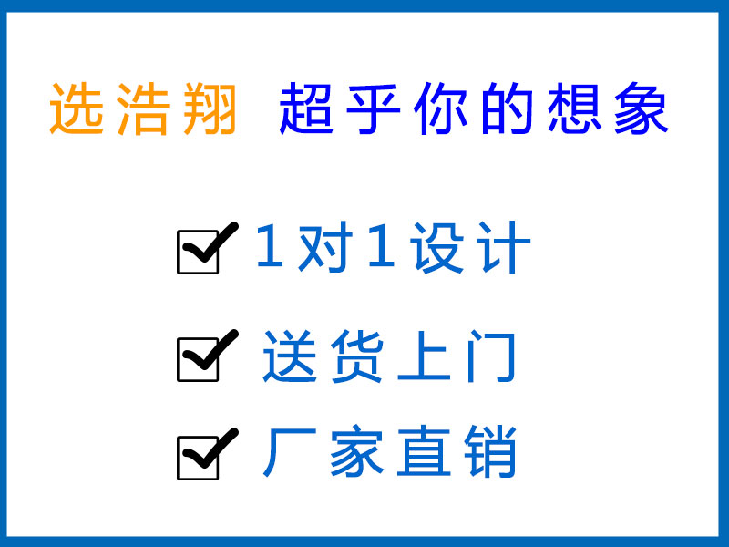 中山液壓升降機(jī)