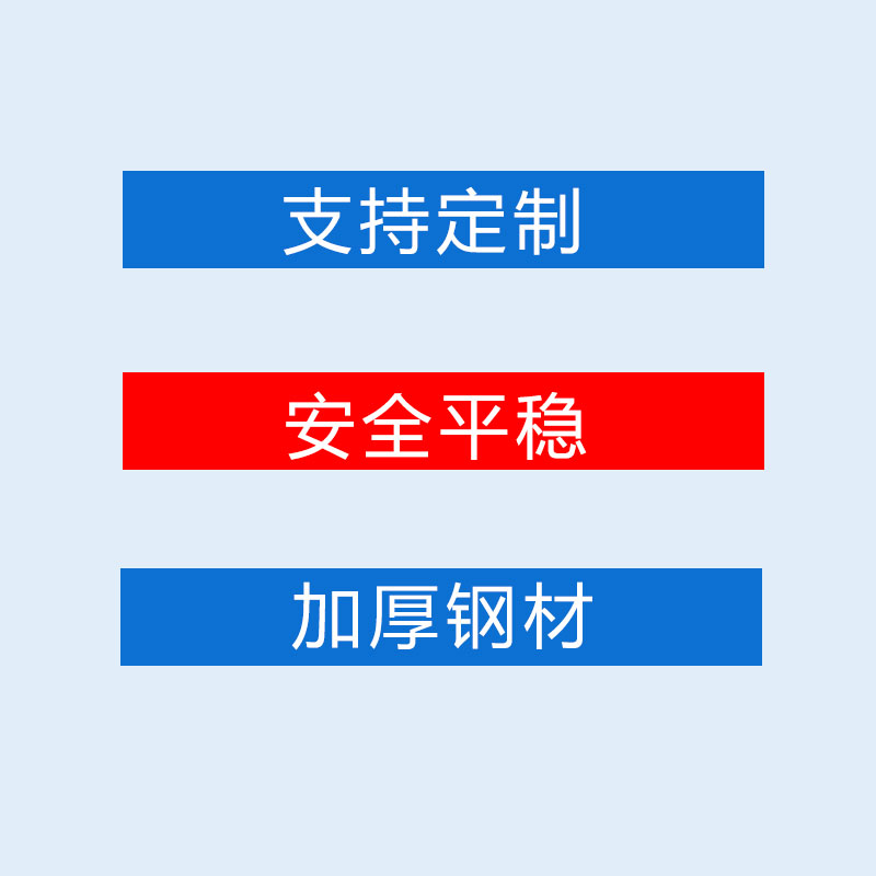 移動(dòng)液壓登車橋