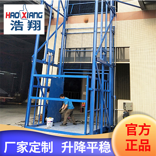 導(dǎo)軌式液壓升降機