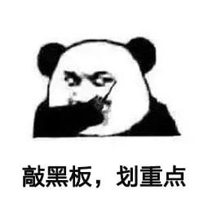 液壓升降機(jī)