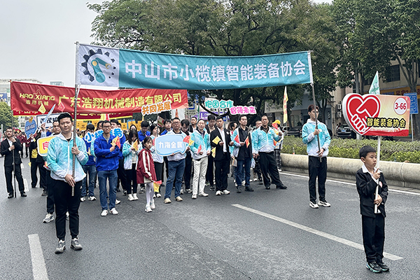 液壓升降機(jī)