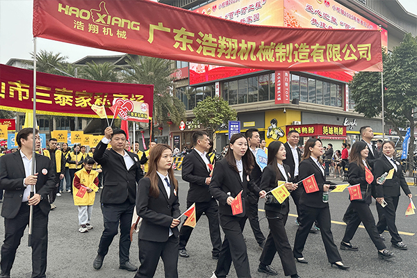 液壓升降機(jī)