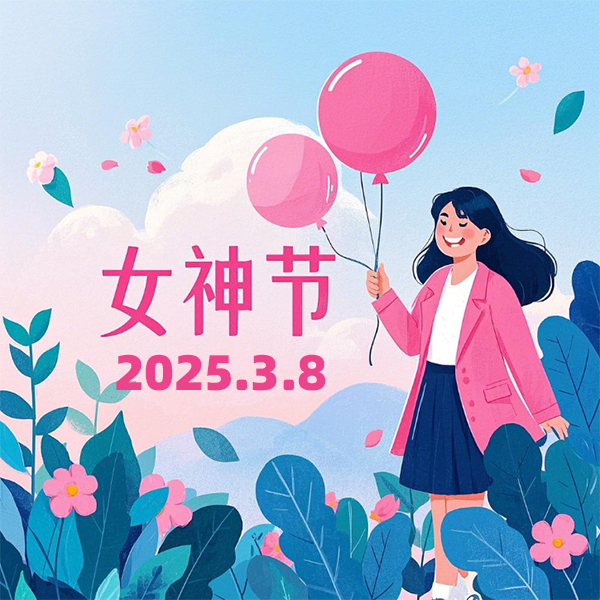 液壓升降機(jī)