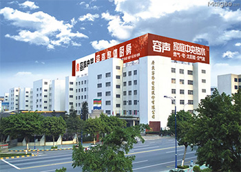 廣東容聲電器股份有限公司定制剪叉式升降平臺(tái) 廣東容聲電器股份有限公司定制剪叉式升降平臺(tái)