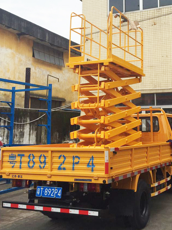 車(chē)載式高空作業(yè)平臺(tái)