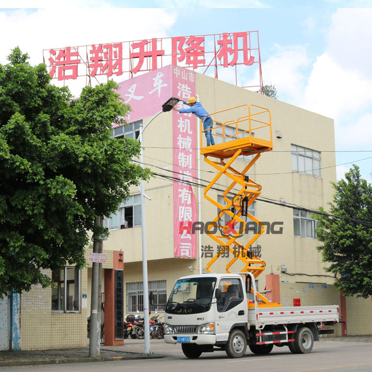 車(chē)載式升降平臺(tái)