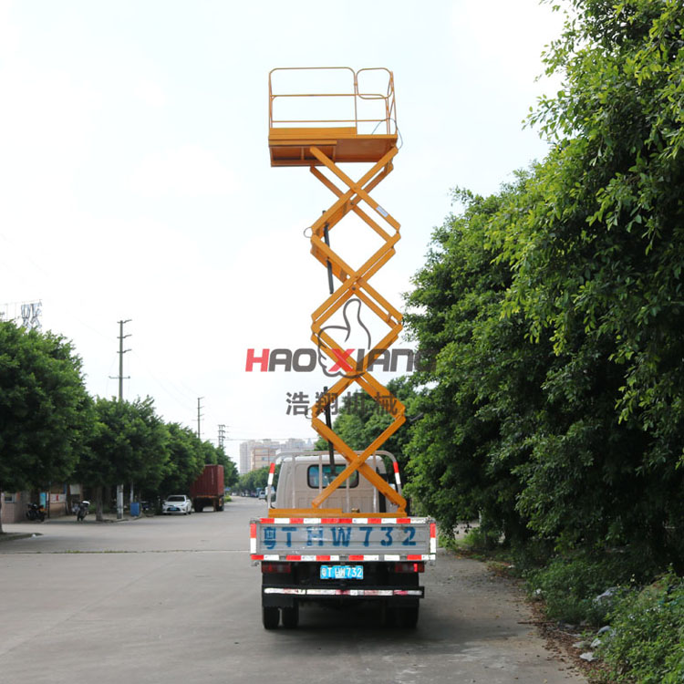 車(chē)載式升降平臺(tái)1