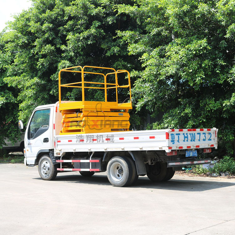車(chē)載式升降平臺(tái)5