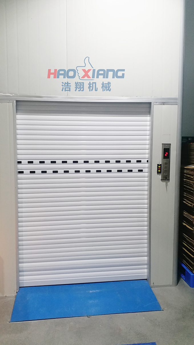液壓升降機(jī)