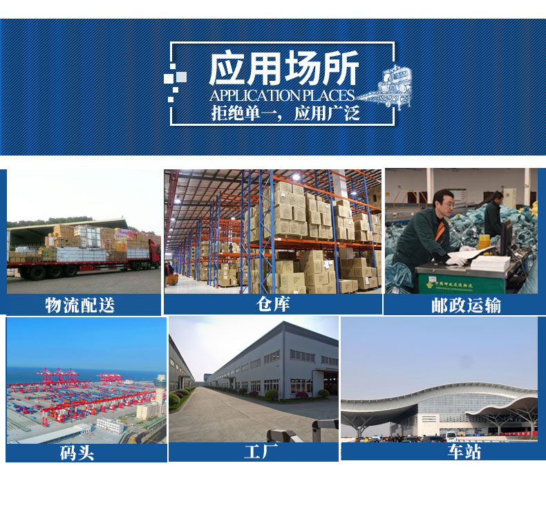 移動(dòng)式登車(chē)橋分段_07