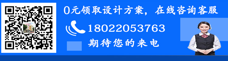 液壓升降平臺(tái)