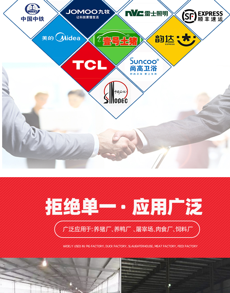 液壓升降平臺(tái)
